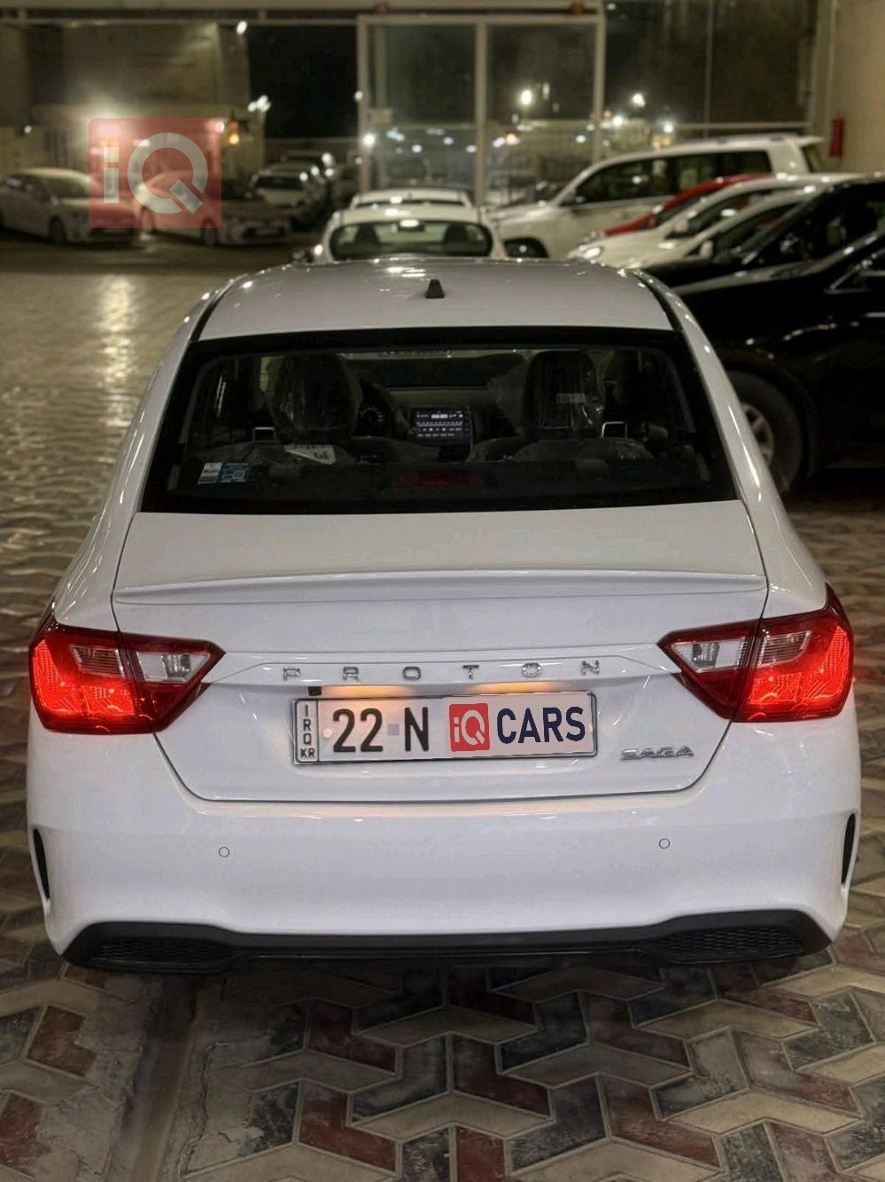 بروتون ساغا